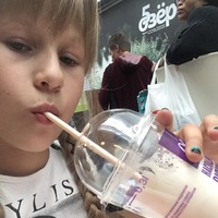 Ксения Никифорова