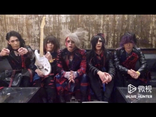 ARLEQUIN ONEMAN LIVE in SHANGHAI「你好」