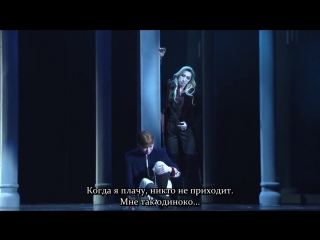 Elisabeth ~Ai to Shi no Rondo~| мюзикл Элизабет ~Рондо Любви и Смерти~ Takarazuka (Snow 2007) 2 АКТ русские субтитры RUS SUB