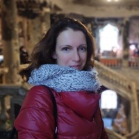 Екатерина Ермакова