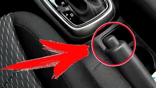 Как правильно поднять и опустить ручник Kia Rio