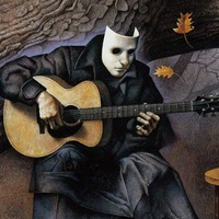 Трой Терион