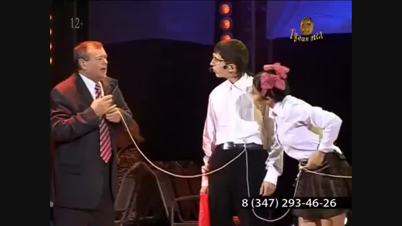 32Мунча ташы Экскурсия