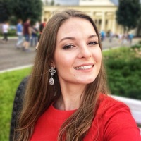 Светлана Буйских