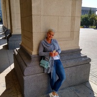 Елена Ковальчук