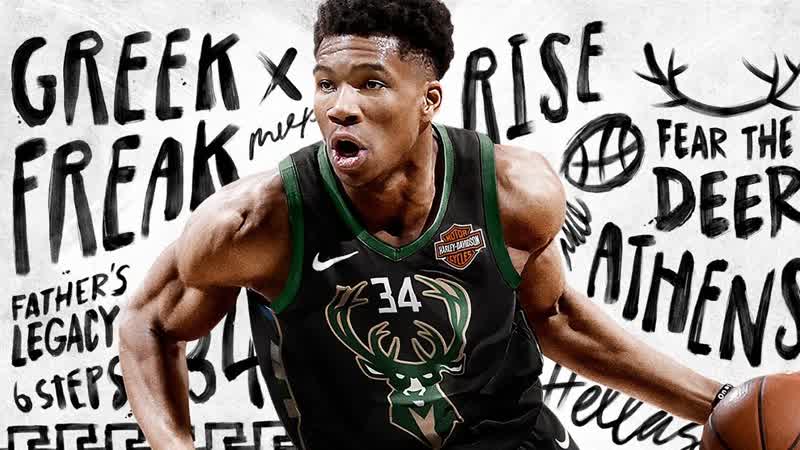 Аукцион NBA2K19