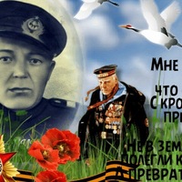 Данила Евсеев | 