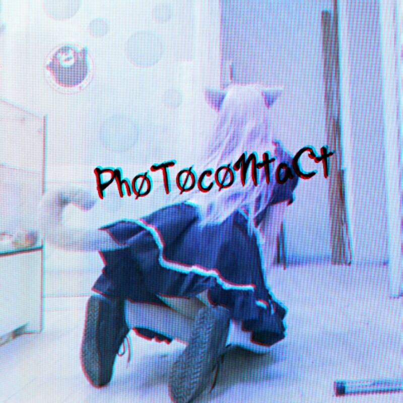 Афиша Шуя Photocontact