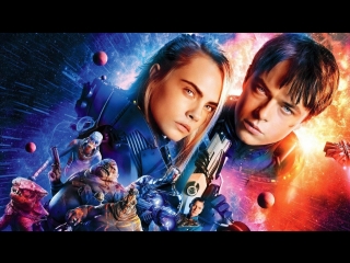 🎬LIVE 🎬Валериан и город тысячи планет (2017) HD🎬