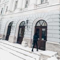 Аватар