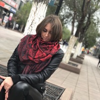 Анастасия Сашина