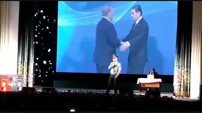 Парасатты полицей байқауы