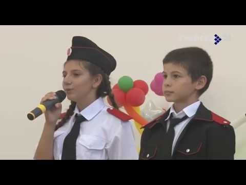 Открытие школы в Тенгинке
