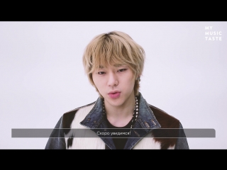 Объявляем ZICO “King Of the Zungle” Tour in Moscow!