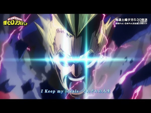 『僕のヒーローアカデミア』ヒロアカ3期ノンクレジットOPムービー/OPテ