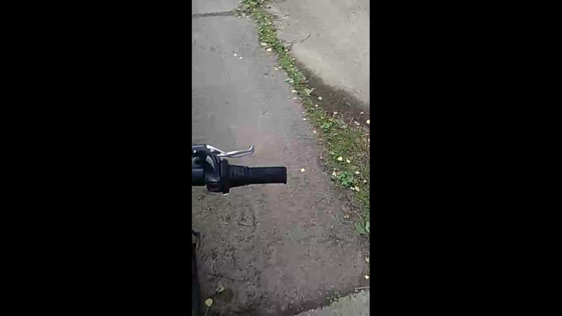 Пыщ