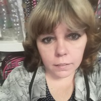 Оксана Мурашова | Тулун