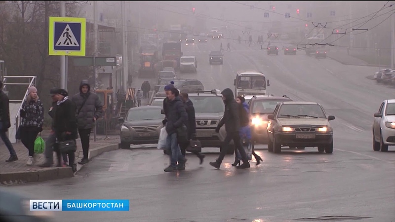 В Башкирии резко ухудшится погода