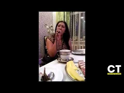 Вильма - Я искала тебя