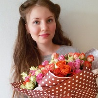 Анна Хачарян