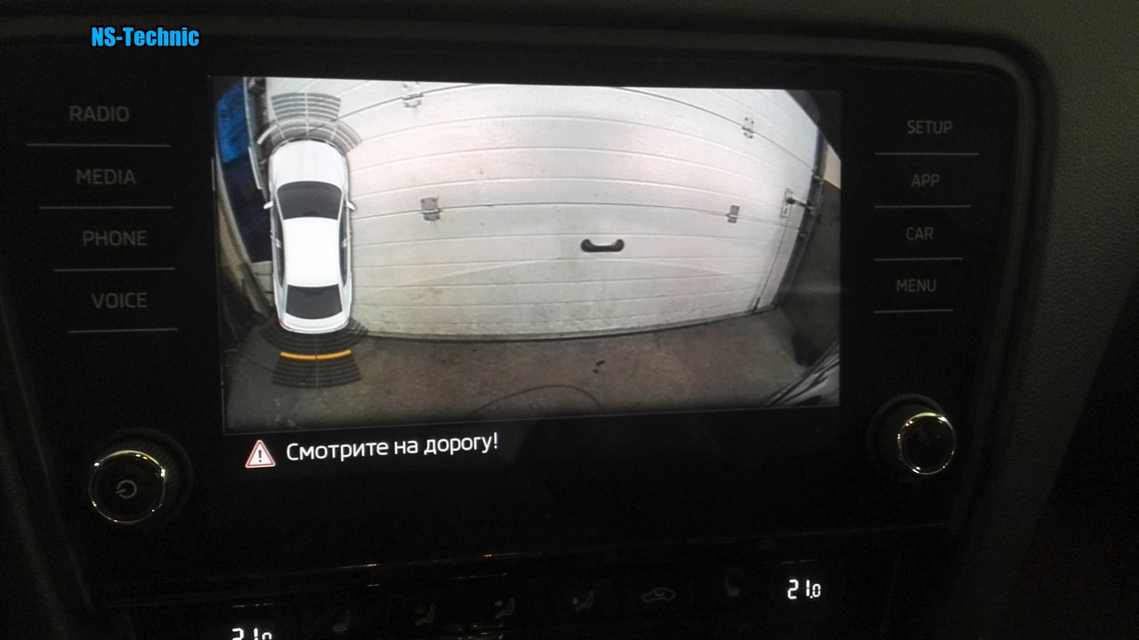 Камера заднего вида шкода