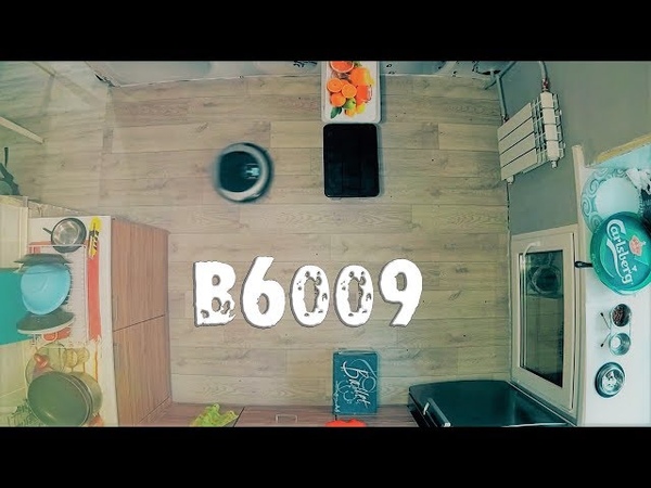 LIECTROUX B6009 Робот Пылесос