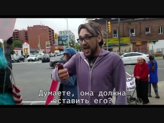Аборт по камере