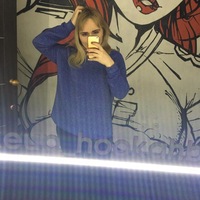 Анна Еременко | Волгодонск