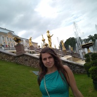 Александра Багина