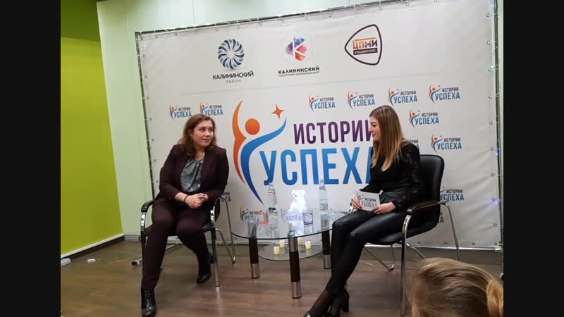 Истории успеха - Галина Назарова
