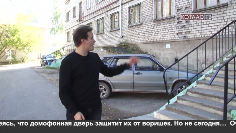 О преступлениях за минувшую неделю