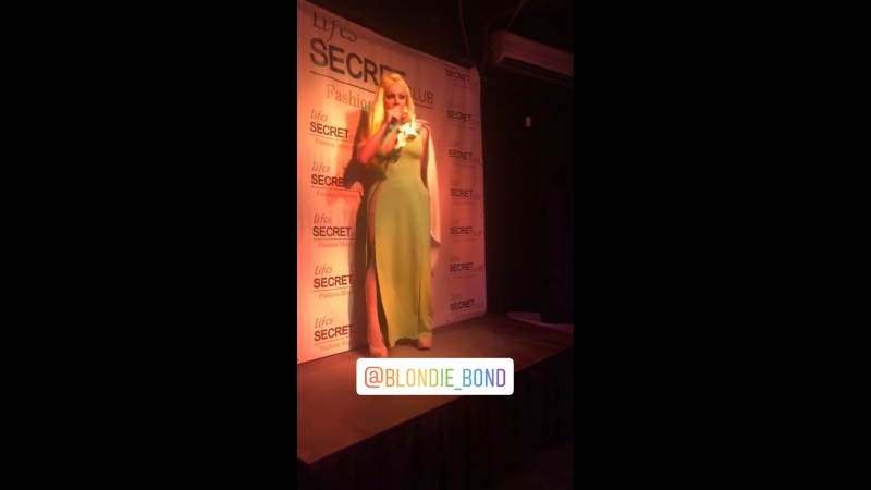Blondie Bond ● Блонди Бонд