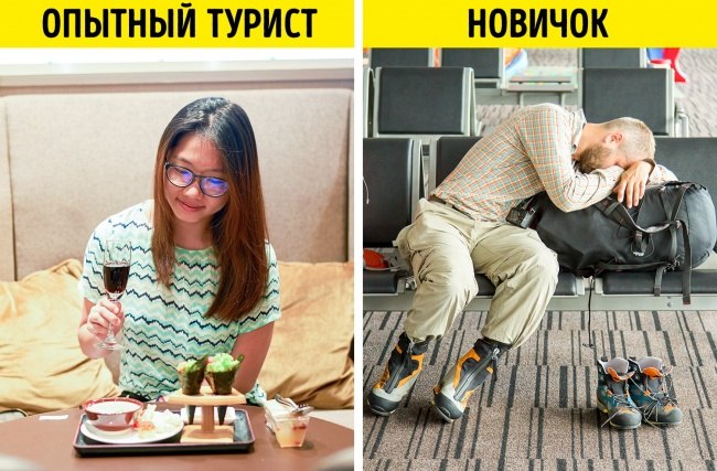 20 малоизвестных хитростей, которые пригодятся вам в аэропорту