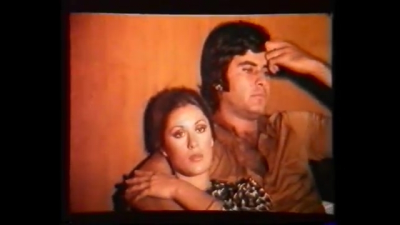 KADER BAĞLAYINCA _ Yapım Yılı_ 1977