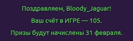 7Nldqyr7kro.jpg