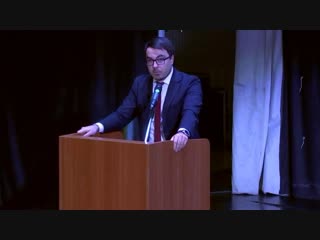 Пятый всероссийский форум оценщиков