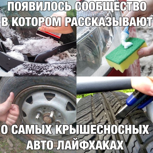  + ПОДПИСАТЬСЯ 