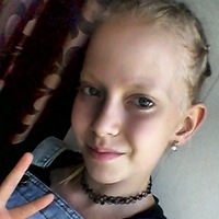 Полина Агафонова | 