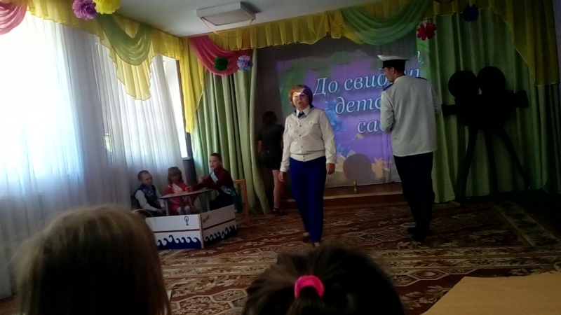 VID_20180525_095730