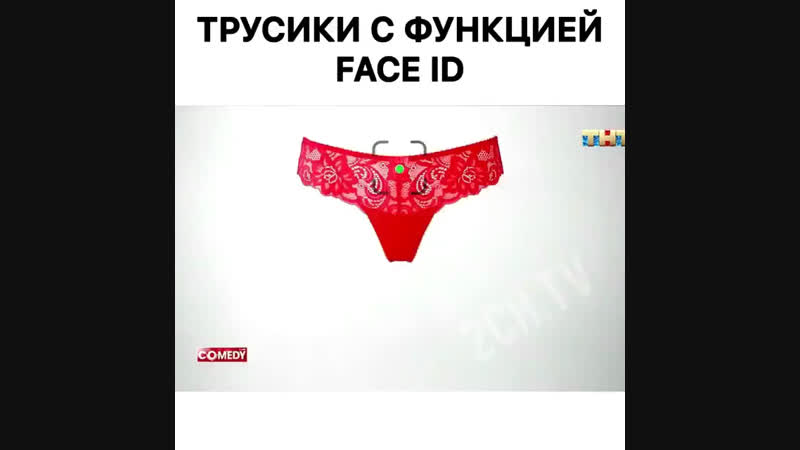 На чужой пирожок не разевай роток