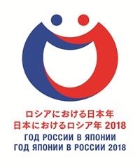 Афиша Тольятти Неделя японской культуры / Тольятти