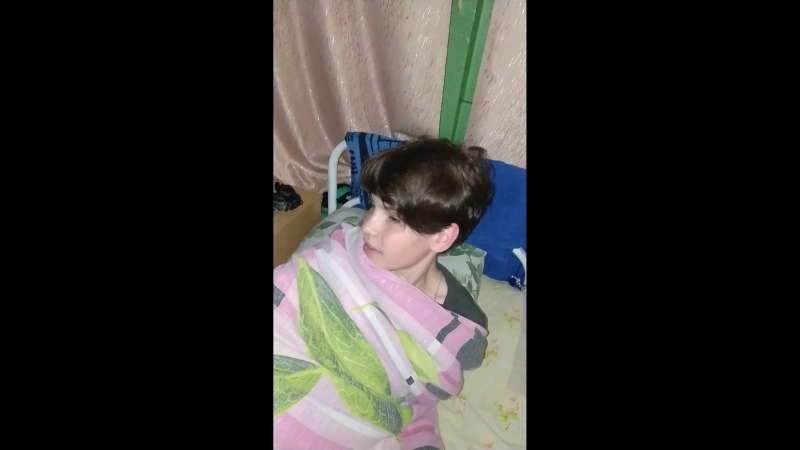 Поцелуй лизера в постели