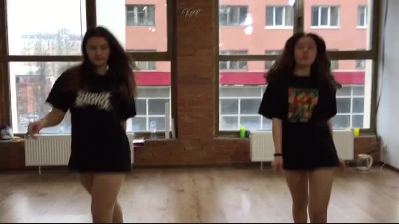 Тоффи и Ксения