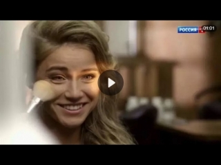 Мишель 1-2-3-4 серия (2018) Мелодрама Сериал анонс