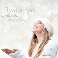 Алла Шадрина | 