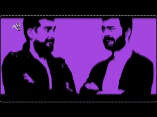 Benimle Oynama İntro