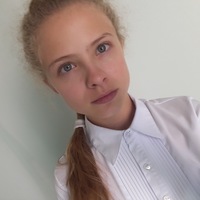 Анастасия Савицкая | Усолье-Сибирское