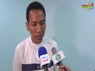 ျမန္မာႏိုင္ငံ၏ e-Government စနစ္သည့္ အာစီယံ ၁၀ ႏိုင္ငံအတြင္း အဆင့္ ၉ တြင္ရိွ