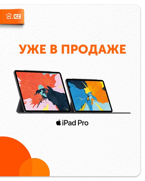 ТЕХНОДОМ