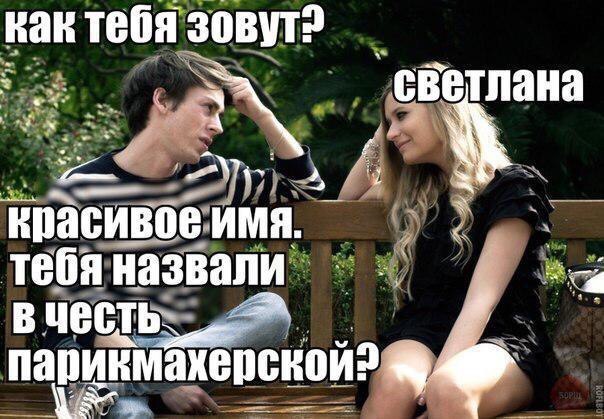 rooVDFLHbac.jpg